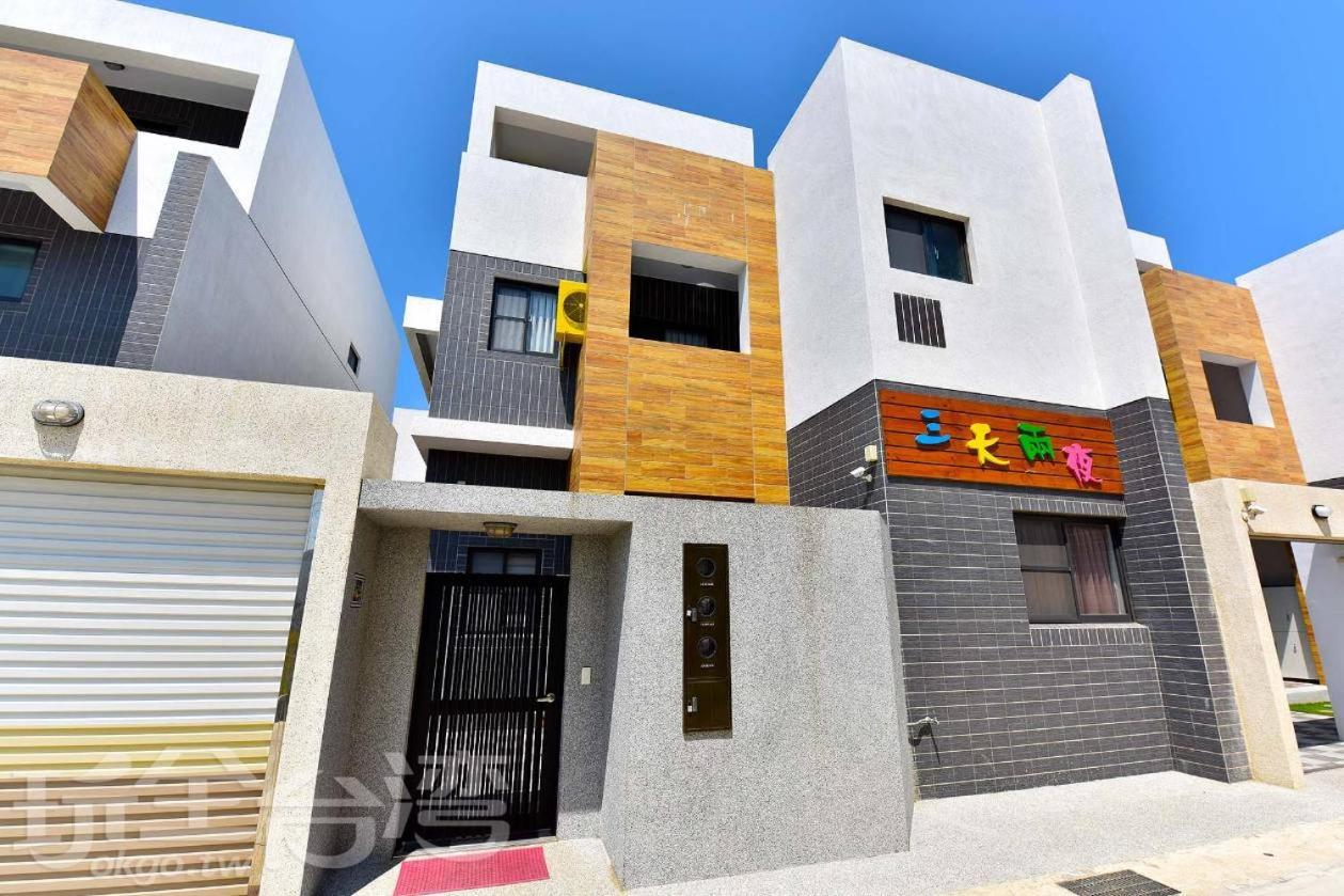 מאקונג Three Days And Two Nights B&B מראה חיצוני תמונה
